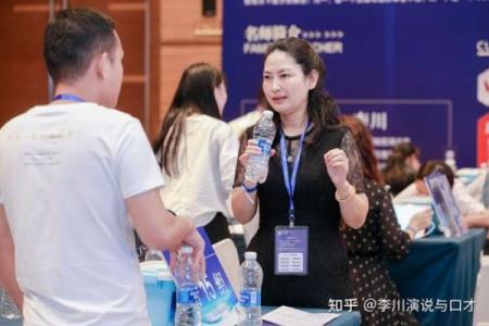 算命大姐口才好