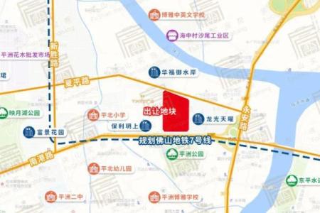 桂城平洲三山泰山路算命