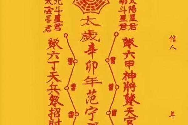 西王母灵签抽签  五路财神灵签抽签