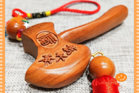 传统风水中普通的桃木能辟邪吗