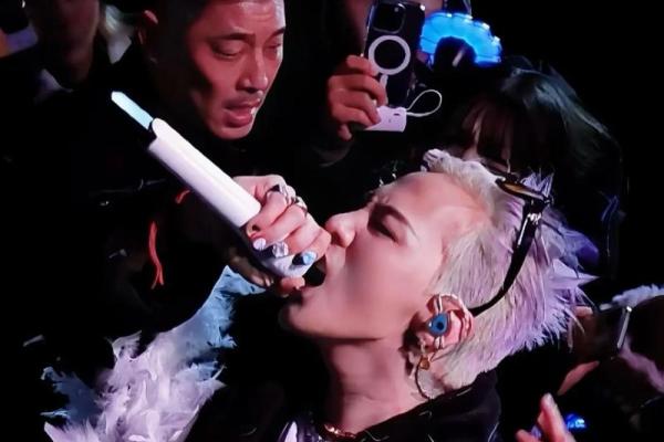权志龙直播算命视频