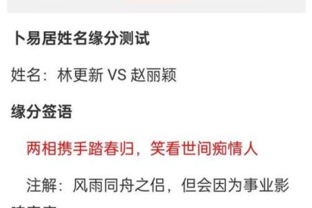 如何根据姓名配对表格 如何根据姓名配对表格求和？