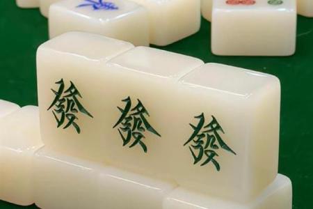 2024年10月4日打麻将赢钱方位查询 哪个方向手气佳