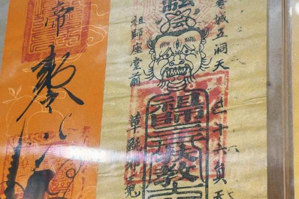 玄天上帝灵签大吉签
