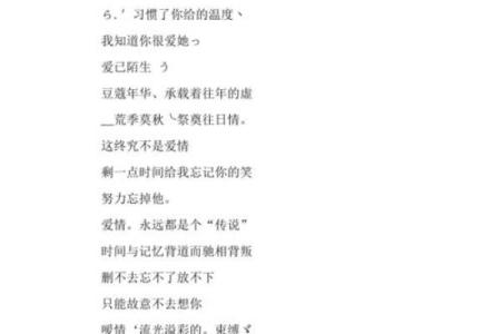 qq名字大全女孩唯美孤独