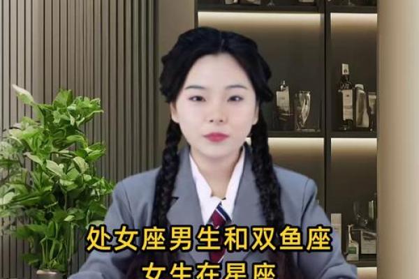 巨蟹女和处女男座配对指数 巨蟹女和处女男座配对成功指数高吗
