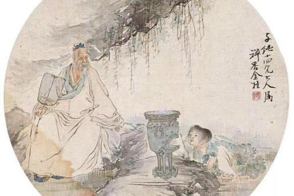 求财灵签第十四签解签