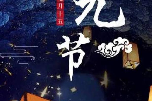山东临沂算命的地方叫什么