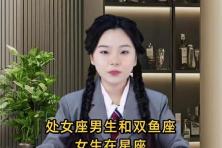 巨蟹女和处女男座配对指数 巨蟹女和处女男座配对成功指数高吗