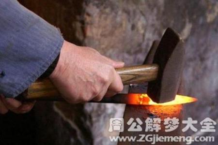 梦见八字