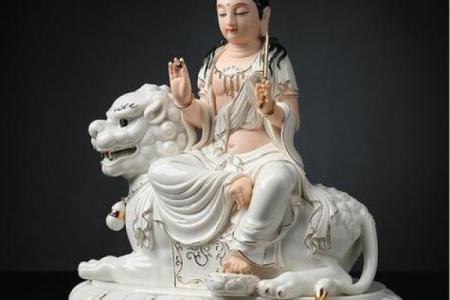 文殊灵签18