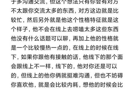 塔罗测试：最近哪方面运气爆表？