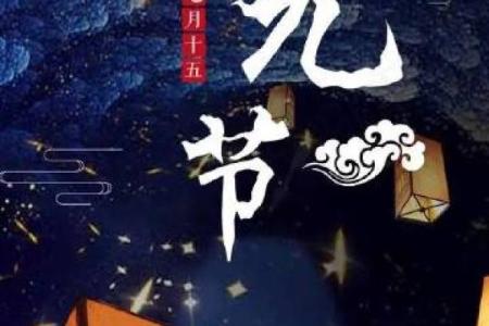 山东临沂算命的地方叫什么