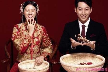 95猪男和98年虎女结婚吉日