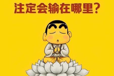 龙和老鼠属相合不合 龙和老鼠配对如何