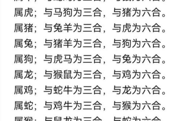 一月份出生的属狗男孩如何取名字姓名