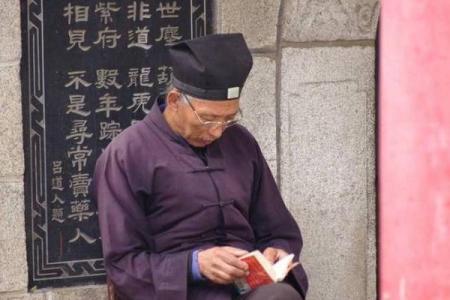 去哪个道观算命比较准
