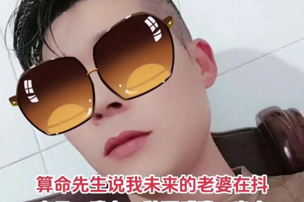 算命先生说我的婆娘在东南方向! 农村里的冬日