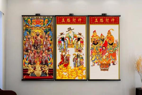 看看家中的财神挂画放在哪个位置好