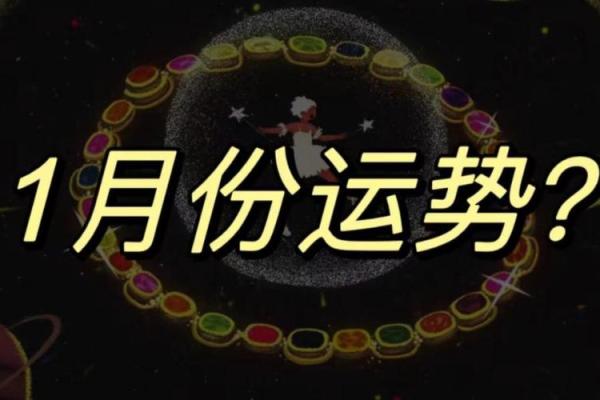 塔罗测试：初春好运来？三月运势会如何？