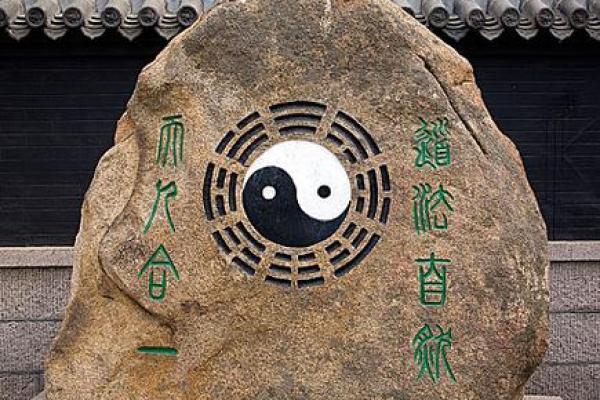 青岛崂山的道士会算命吗