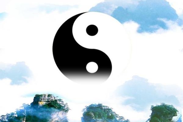 男八字纯阳