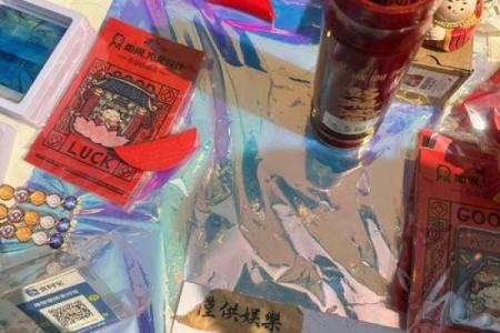 妈祖灵签6解签大全