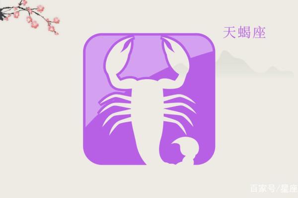 宫廷剧中能活到最后一集的星座