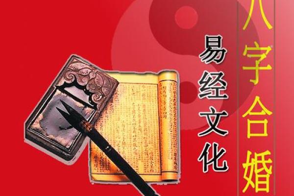 八字合婚在线算命-1971年属猪的蕞佳配偶是哪个属相