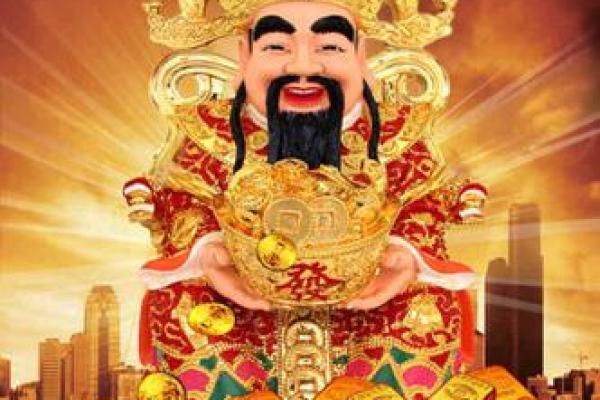 家里财神爷怎么供奉更招财位置讲究