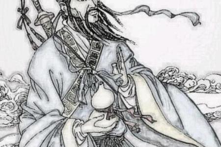 命理高人,十大算命大师
