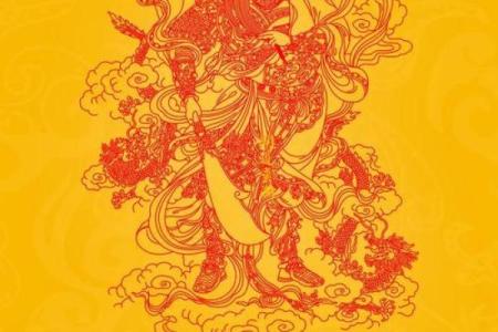 关帝爷灵签82