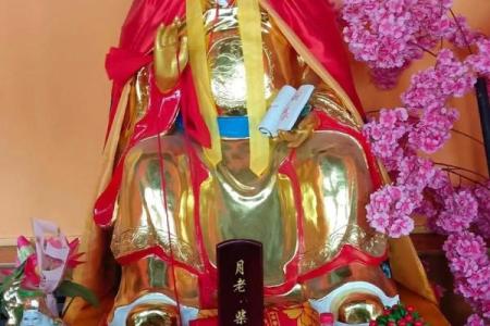 月老牵错了姻缘 月老牵错了线的说说？