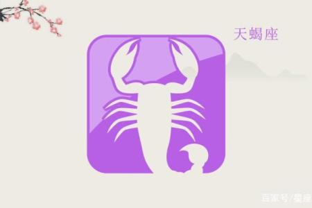 宫廷剧中能活到最后一集的星座