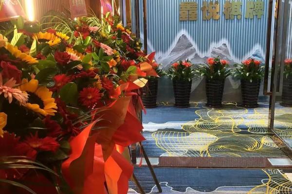 属鸡初六开业怎么样 开业吉日表查询