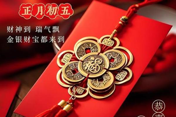 你想要财运广进,可以在财位上面供奉财神牌位
