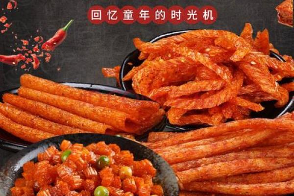 一包辣条就可以搞定的星座女生