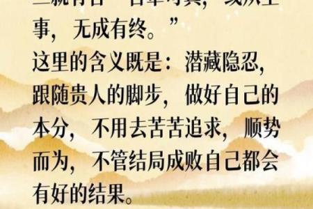 风水败家信号，老祖宗遗传下的风水口诀，字字如金，句句在理！