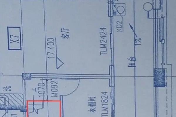 平房小房子风水