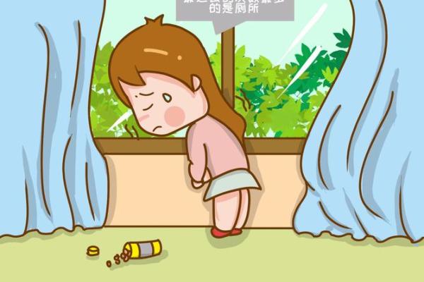 哪些导致女人发生一夜情的风水