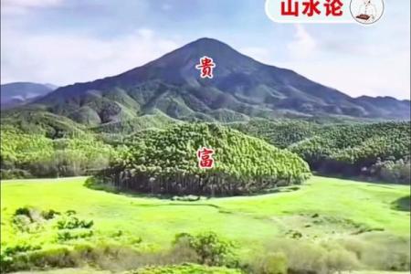 风水上的“水口”寓意是什么？