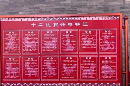 风水也是道教文化的一种 可惜现在的很多年轻人已经不了解