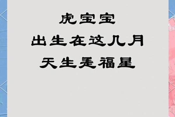 2019年6月7号卯时出生的男孩要怎么起名字姓名