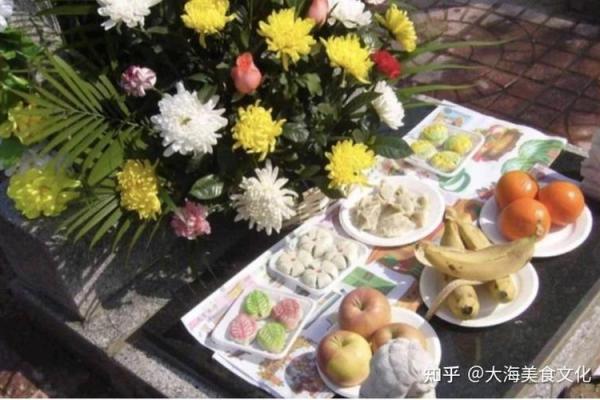 风水习俗上坟忌讳带什么糕点避免