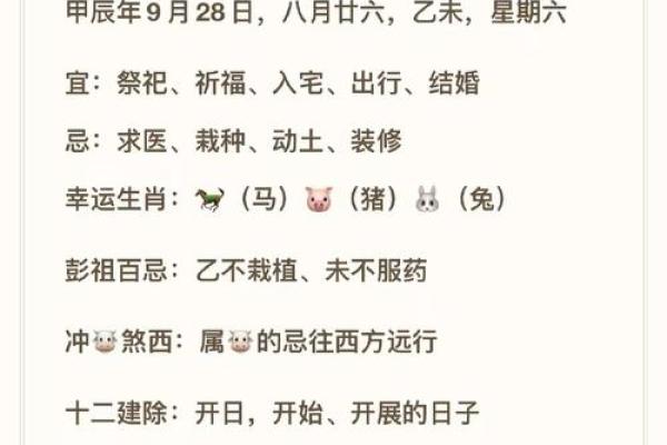 风水：住宅纳气之地，阳台风水的三宜和六忌！