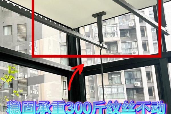 居家阳台装晾衣架对风水的影响