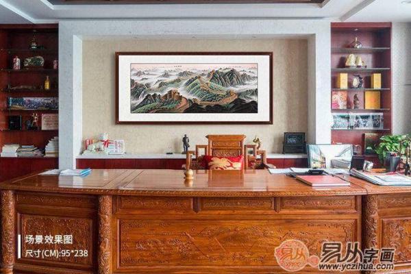 选对办公室挂墙字画风水自然旺盛 不过各行有区别 来看看都有哪些