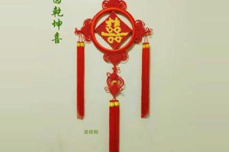 中国结，不懂风水的人不要乱挂