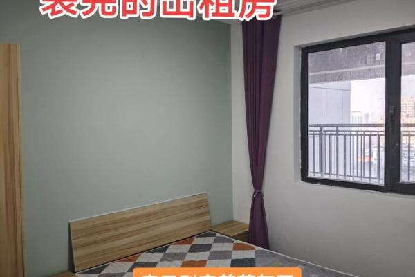 房子空着还是出租风水好点