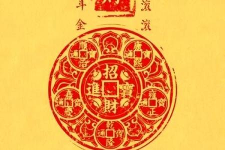 怎么从风水上提升爱情运势小窍门